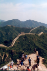 thumbs/great_wall_landscape_1.png