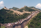 thumbs/great_wall_landscape_2.png